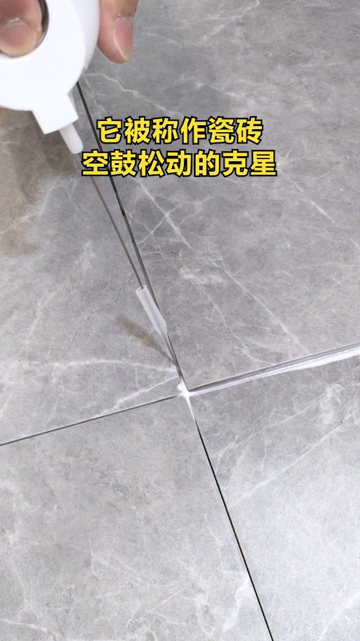 阳台瓷砖空鼓怎么办(阳台地砖空鼓最佳处理方法)